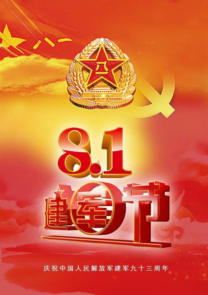 坦克反击战